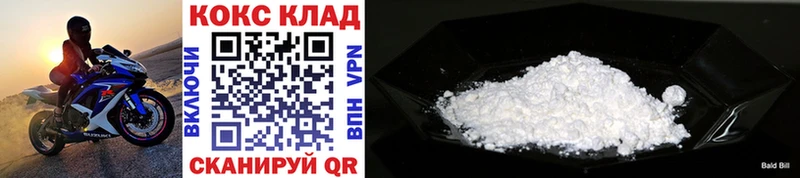 Купить закладку Сим МАРИХУАНА  Псилоцибиновые грибы  АМФ  ГАШ  COCAIN 