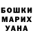 Метадон VHQ Zhanna Bivens