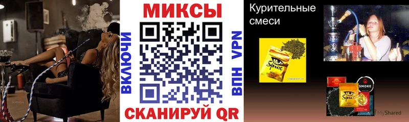 БУТИРАТ бутандиол  Сим 