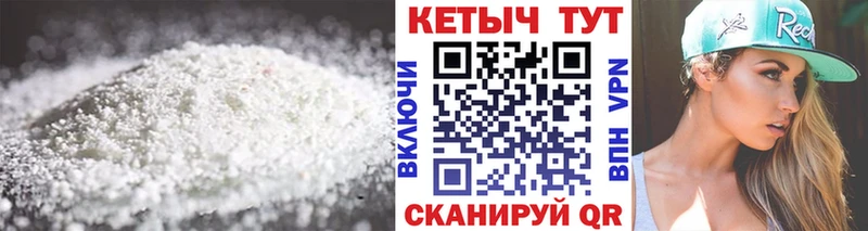 купить наркотики сайты  Сим  Кетамин ketamine 