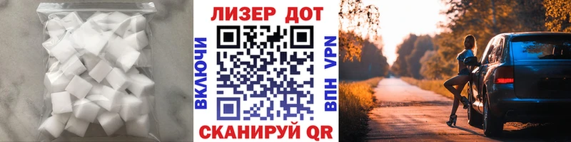 цены наркотик  Сим  Лсд 25 экстази кислота 