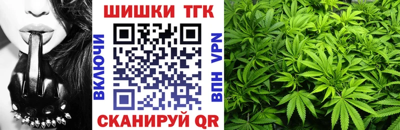 Бошки Шишки LSD WEED  Сим 